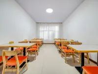 Ruiting Holiday Hotel Hotels in Eerguna