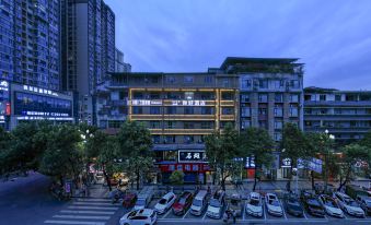 Wanyuan Samsung Hotel