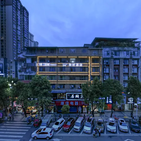 Wanyuan Samsung Hotel