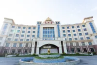 Daqiangong Holiday Hotel