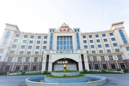 Daqiangong Holiday Hotel