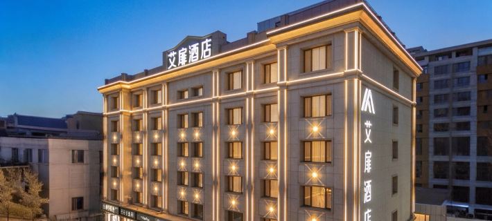 Aifeel Hotel (Bayannur Linhe Victory Moore City) 바옌나오얼 호텔