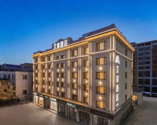 Aifeel Hotel (Bayannur Linhe Victory Moore City) โรงแรมในบาหยันนูร์