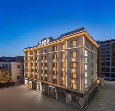 Aifeel Hotel (Bayannur Linhe Victory Moore City) Các khách sạn gần Jiefang Passenger Transport Terminal