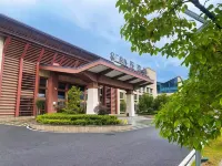 GUANGYUESHANG Zequn Hotel - vue sur la montagne