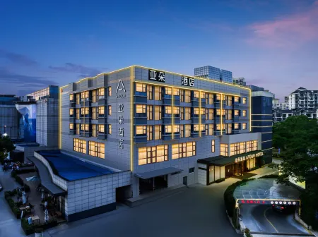 Shanghai Wujiaochang Zhongyuan City Plaza Yaduo Hotel Отели рядом с достопримечательностью «Shanghai Open University Yangpu Branch School»