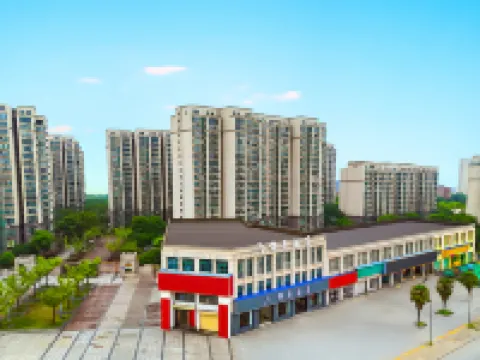 โรงแรมจินตัว (ศูนย์กีฬาประจำเขต หม่าอันซาน) โรงแรมในเหอเซียน