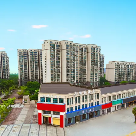 Jinduo Hotel (Ma'anshan and County Sports Center)