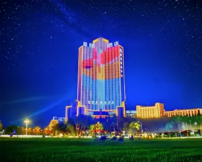 Starway Hotel (Baoji Railway Station Guomao Branch)