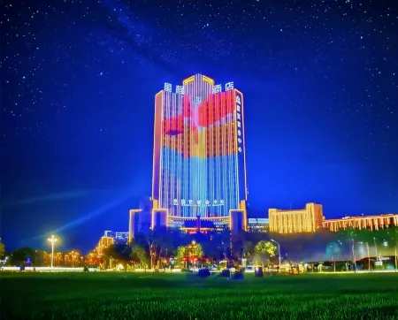 Starway Hotel (Baoji Railway Station Guomao Branch) Отели в г. Баоцзи