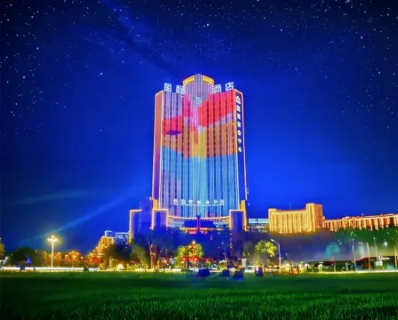 Starway Hotel (Baoji Railway Station Guomao)