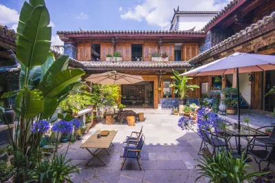 New House Shiman·Long history New Chinese National Classical Art Viewing Holiday Beauty