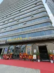 Qiande Hotel Hotel in zona Jinzhi Bamboos Garden
