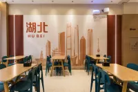 Yashiman Hotel (Chibi Guomao Branch) - breakfast