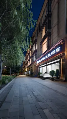 Lanyin | Moonlight in Shangri La's Heart | Oxygen Supply Resort Hotel (Songzanlin Temple Branch) Hotels in Songzanlin Temple Scenic Area