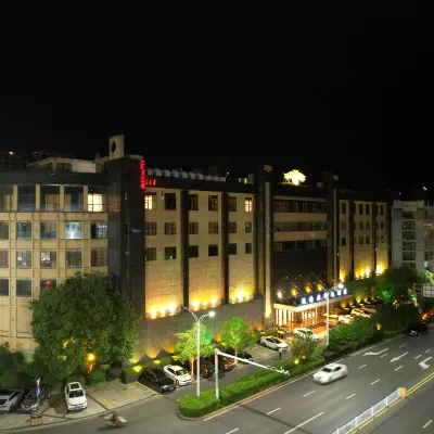 Yuehao Hotel Hotels near Meibei Ancient Village