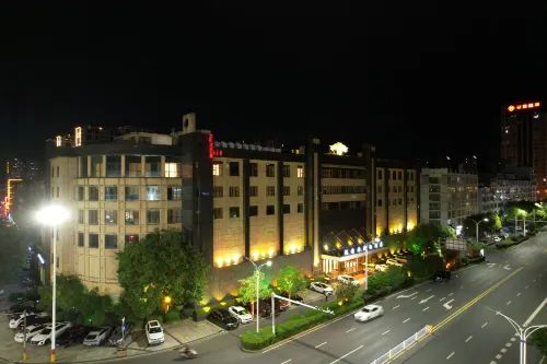 Yuehao Hotel Hotels in Ji'an