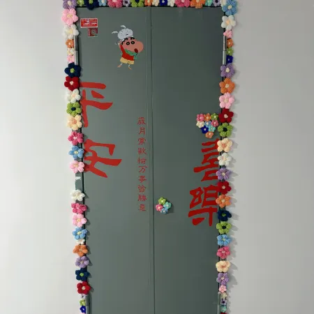 Xiaozhu Yixia Homestay