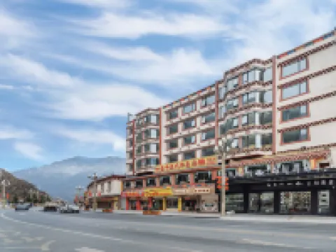 Yunzhi Hotel Hotels in Kangding