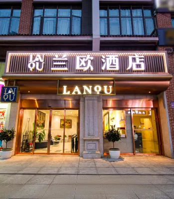 Lanou Hotel (Guiyang Beijing West Road Shijicheng) Hotels in Guiyang
