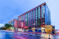 Lilium elysees Hotel (Guangzhou Railway Station Subway Station Baima Clothing City Market) Hotels in Guangzhou Railway Station and Yuexiu Park Area
