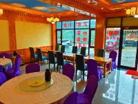 zhaganadieshanOxygen Supply View Hotel โรงแรมในตี้ปู่