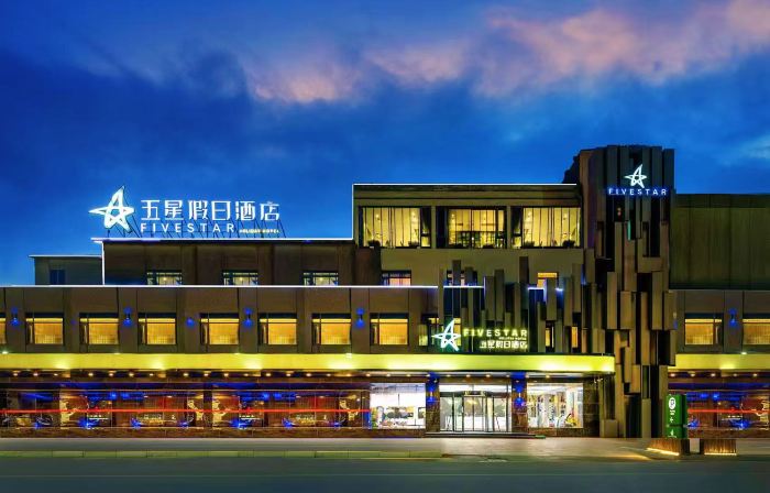 Five Star Holiday Hotel