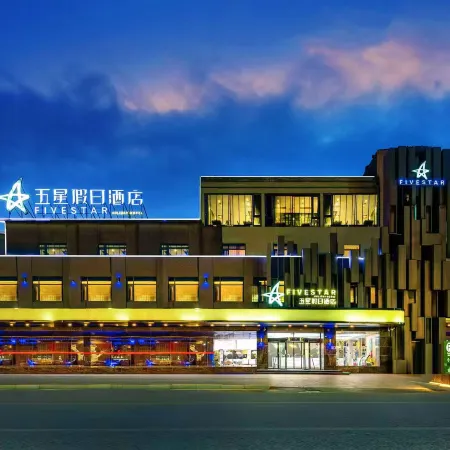 Five Star Holiday Hotel