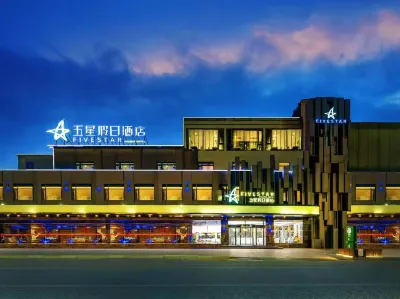 Five Star Holiday Hotel Hôtels à proximité de : Xintai Passenger Transport Terminal