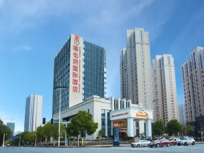 Vienna International Hotel (Zhuzhou Liyu) Hotel a 
