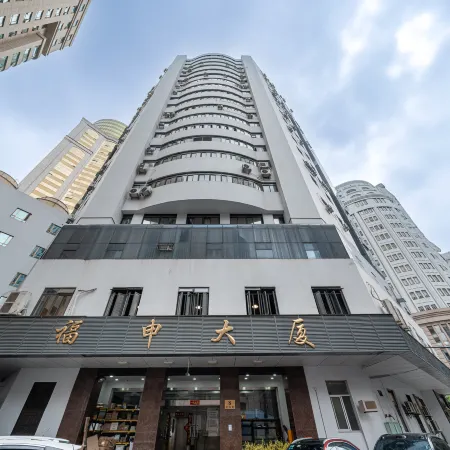 Shenjie Hotel (Waitan Nanjing Road Pedestrian Street)