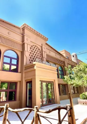 Turpan Kanerjing Folk Garden Hotel