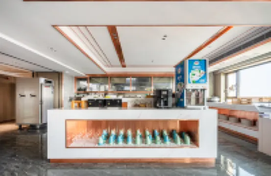 Zety Hotel · Selection (Changsha Zhongmao City Branch)