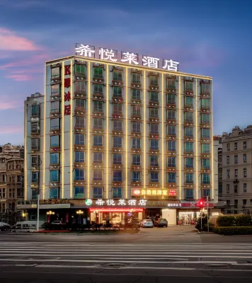 Xiyuelai Hotel Hotel in zona Heyuandong Railway Station