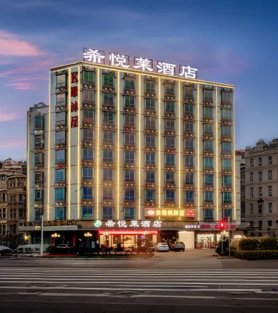Xiyuelai Hotel Отели рядом со станцией Heyuandong Railway Station