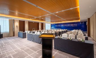 Chongli Zhongqiao Taihe Palace Hotel