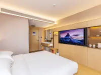 Smart Hotel with Bright Moon and Clear Breeze (Taiyuan Jinci Scenic Area Branch) Hotels near Jinsi Temple