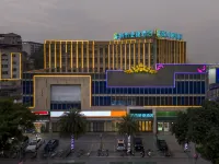 城市便捷飯店（佛山高明華盈廣場店） 靈龜塔附近的飯店