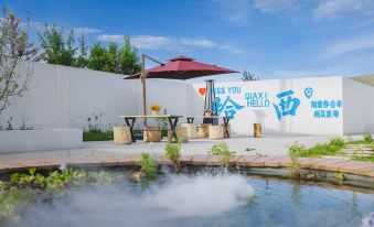 Shanyechujian counttryhotel