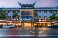 HanTing Hotel (Quzhou Water Pavilion Gate) Hotels in Quzhou