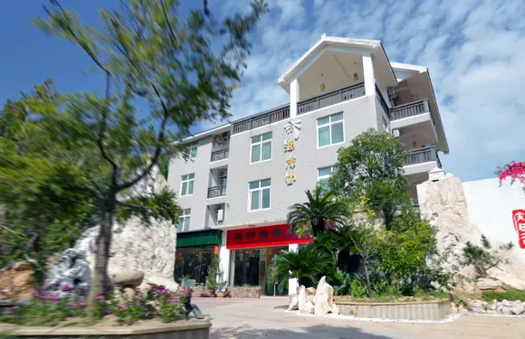 海岸邊民宿（湄洲島鹽雕媽祖文化館店）