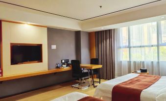 Arran Disi Midi Hotel (Ningyuan Jiuyi Times Plaza)