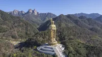 JI Hotel (Chizhou Qingyang Jiuhuashan Transfer Center) - Mountain view