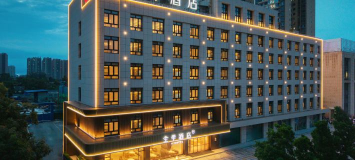 JI Hotel (Qinzhou Changrong World Trade Plaza) Hotel di Qinzhou