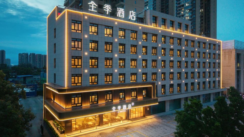 JI Hotel (Qinzhou Changrong World Trade Plaza)