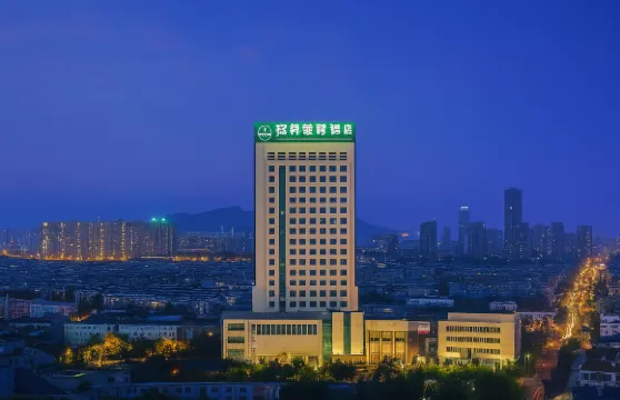 格林豪泰快捷酒店（淄博沂源縣長途汽車站成和商廈店）