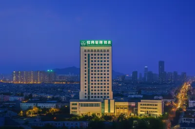 GreenTree Inn Express (Chenghe Plaza, Yiyuan Bus Station, Zibo) Hotels near Yiyuan Lu Shan Rongdongqun Sceneic Area