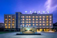 Zhuzhou Resort Hotel (Zunyi Xinpu New District Linda Food Street Store) Các khách sạn gần Sân bay Tuân Nghĩa