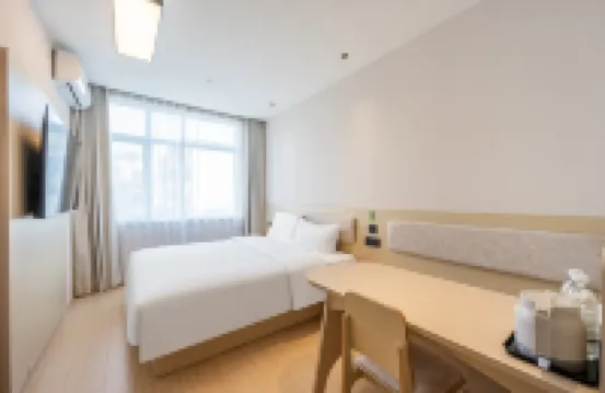 Hi Inn (Tianjin Five Avenues Foreign Studies University) โรงแรมใกล้ชิงหวังฝู