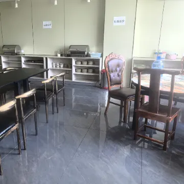 CrownePLAZAFenzheng